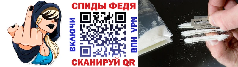 Amphetamine 98% блэк спрут ONION Ишимбай
