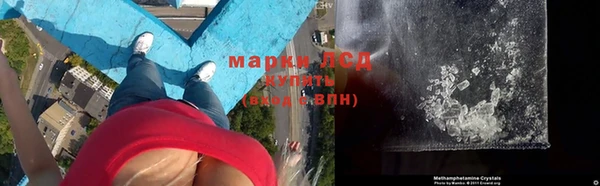 винт Верхнеуральск