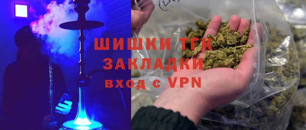 ALPHA PVP Приозерск