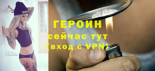 MDMA Верхний Тагил