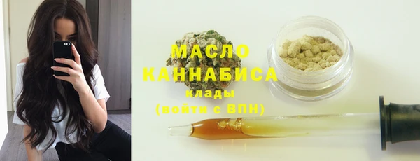 MDMA Верхний Тагил