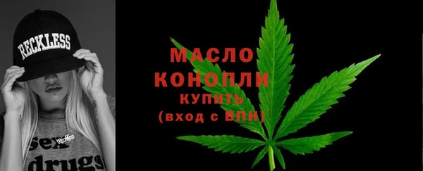 винт Верхнеуральск