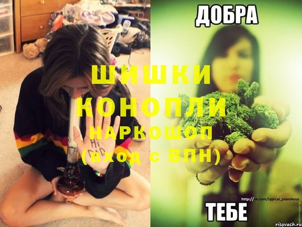 MDMA Верхний Тагил