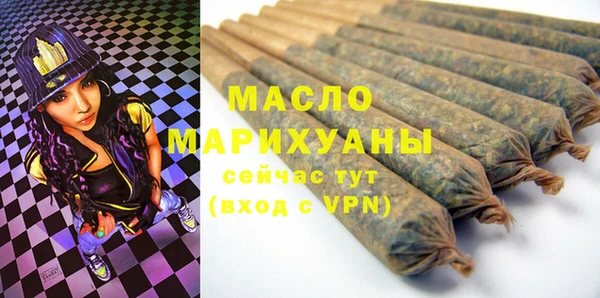 альфа пвп VHQ Верея