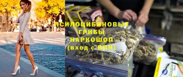 MDMA Premium VHQ Волосово