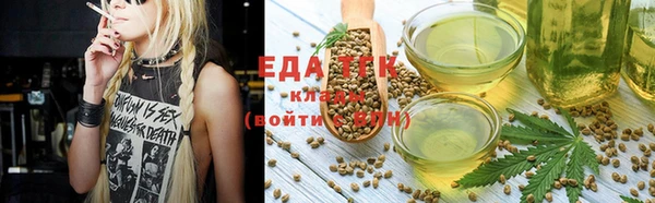 винт Верхнеуральск
