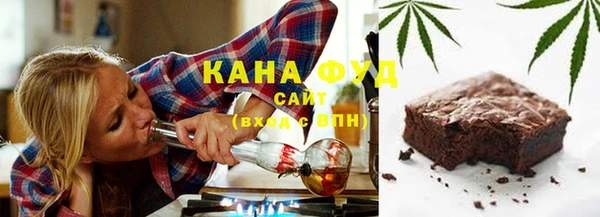 винт Верхнеуральск