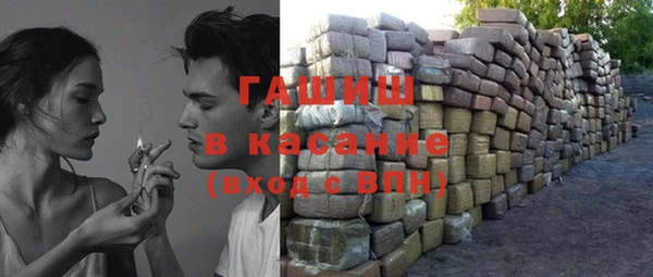 альфа пвп VHQ Верея
