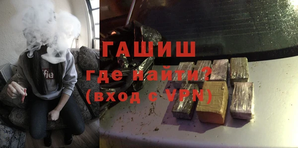 MDMA Верхний Тагил
