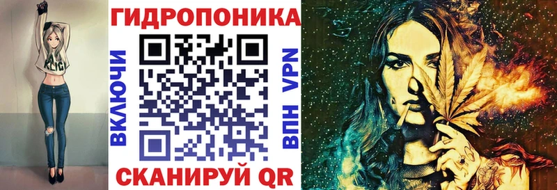 МАРИХУАНА MAZAR  купить   Ишимбай 